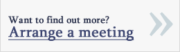 Arrange a meeting